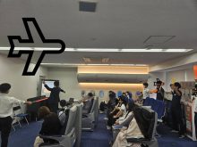 校内オープンキャンパスの様子🛫